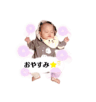 まんまるゆずひちゃん0歳♪（個別スタンプ：10）