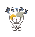 cocomiuのJSキャットDaily（個別スタンプ：5）