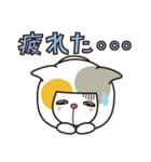 cocomiuのJSキャットDaily（個別スタンプ：38）