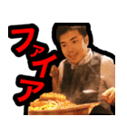 オザスタ！（個別スタンプ：7）