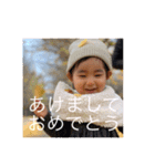 茉叶ちゃんすたんぷ202012（個別スタンプ：2）