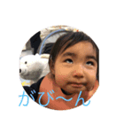 茉叶ちゃんすたんぷ202012（個別スタンプ：4）