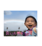 茉叶ちゃんすたんぷ202012（個別スタンプ：5）