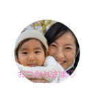 茉叶ちゃんすたんぷ202012（個別スタンプ：6）