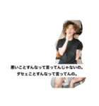 おげい5675652（個別スタンプ：2）