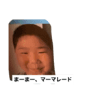 おげい5675652（個別スタンプ：3）