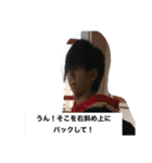 おげい5675652（個別スタンプ：5）