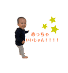 ひなちゃんまん k（個別スタンプ：10）