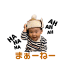 ひなちゃんまん k（個別スタンプ：11）
