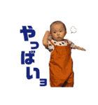 ひなちゃんまん k（個別スタンプ：12）