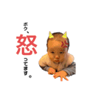 ひなちゃんまん k（個別スタンプ：13）