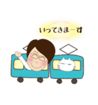 まみちゃんのスタンプ2021（個別スタンプ：21）