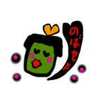 kaooooooooo（個別スタンプ：2）