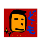 kaooooooooo（個別スタンプ：4）