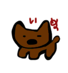 kaooooooooo（個別スタンプ：16）