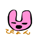 kaooooooooo（個別スタンプ：18）