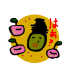 kaooooooooo（個別スタンプ：29）