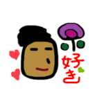 kaooooooooo（個別スタンプ：30）