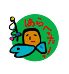 kaooooooooo（個別スタンプ：31）