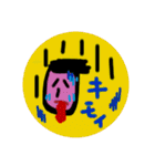 kaooooooooo（個別スタンプ：32）