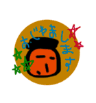 kaooooooooo（個別スタンプ：40）