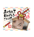 my   life  りゅう（個別スタンプ：6）