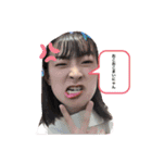 maimaimaimaimaimaimaimaimaimai！（個別スタンプ：5）