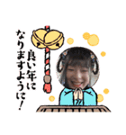 maimaimaimaimaimaimaimaimaimai！（個別スタンプ：11）