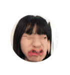 maimaimaimaimaimaimaimaimaimai！（個別スタンプ：17）