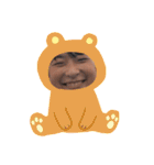 maimaimaimaimaimaimaimaimaimai！（個別スタンプ：19）