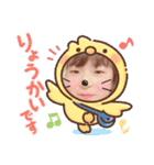 maimaimaimaimaimaimaimaimaimai！（個別スタンプ：24）