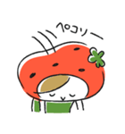 フレッシュなフルーツ苺ちゃんのスタンプ（個別スタンプ：26）