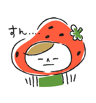 フレッシュなフルーツ苺ちゃんのスタンプ（個別スタンプ：31）