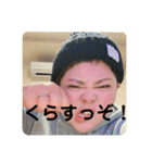 でんちゃんママ（個別スタンプ：11）