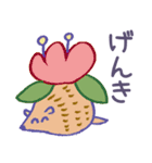 変でゆるい生き物（個別スタンプ：23）