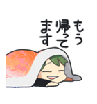 さんしぎスタンプ（個別スタンプ：9）