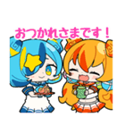ほむしずの使える！日常スタンプ（個別スタンプ：4）