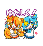 ほむしずの使える！日常スタンプ（個別スタンプ：13）