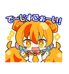 ほむしずの使える！日常スタンプ（個別スタンプ：14）