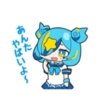 ほむしずの使える！日常スタンプ（個別スタンプ：17）