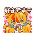 ほむしずの使える！日常スタンプ（個別スタンプ：18）