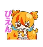 ほむしずの使える！日常スタンプ（個別スタンプ：20）