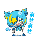 ほむしずの使える！日常スタンプ（個別スタンプ：21）