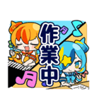 ほむしずの使える！日常スタンプ（個別スタンプ：22）