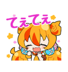 ほむしずの使える！日常スタンプ（個別スタンプ：23）