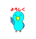 マメルリハインコとウーパールーパー（個別スタンプ：4）