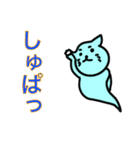 猫魂 ねーこん（個別スタンプ：24）