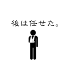 草野球おじさん（個別スタンプ：7）