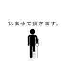 草野球おじさん（個別スタンプ：8）
