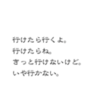 草野球おじさん（個別スタンプ：10）